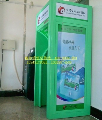 玩具取款機ATM 寓教于樂，開啟兒童金融啟蒙新體驗