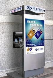 自動存取款機供應信息、批發價格及選購指南