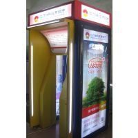 智能防護艙 一站式指南，從中國供應商到廠家價格解析