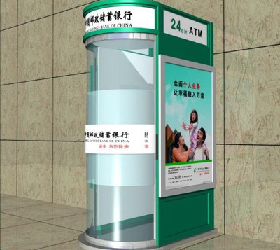 ATM智能防護(hù)艙 構(gòu)建金融安全新防線，探訪專業(yè)制造商寶雞市迦南廣告裝飾