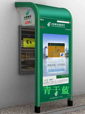 智能安全新紀(jì)元 寶雞市迦南廣告裝飾引領(lǐng)ATM智能防護(hù)艙制造新篇章