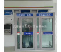 安全防護(hù)艙熱賣促銷 柜員機(jī)防護(hù)罩，守護(hù)金融安全的堅實屏障